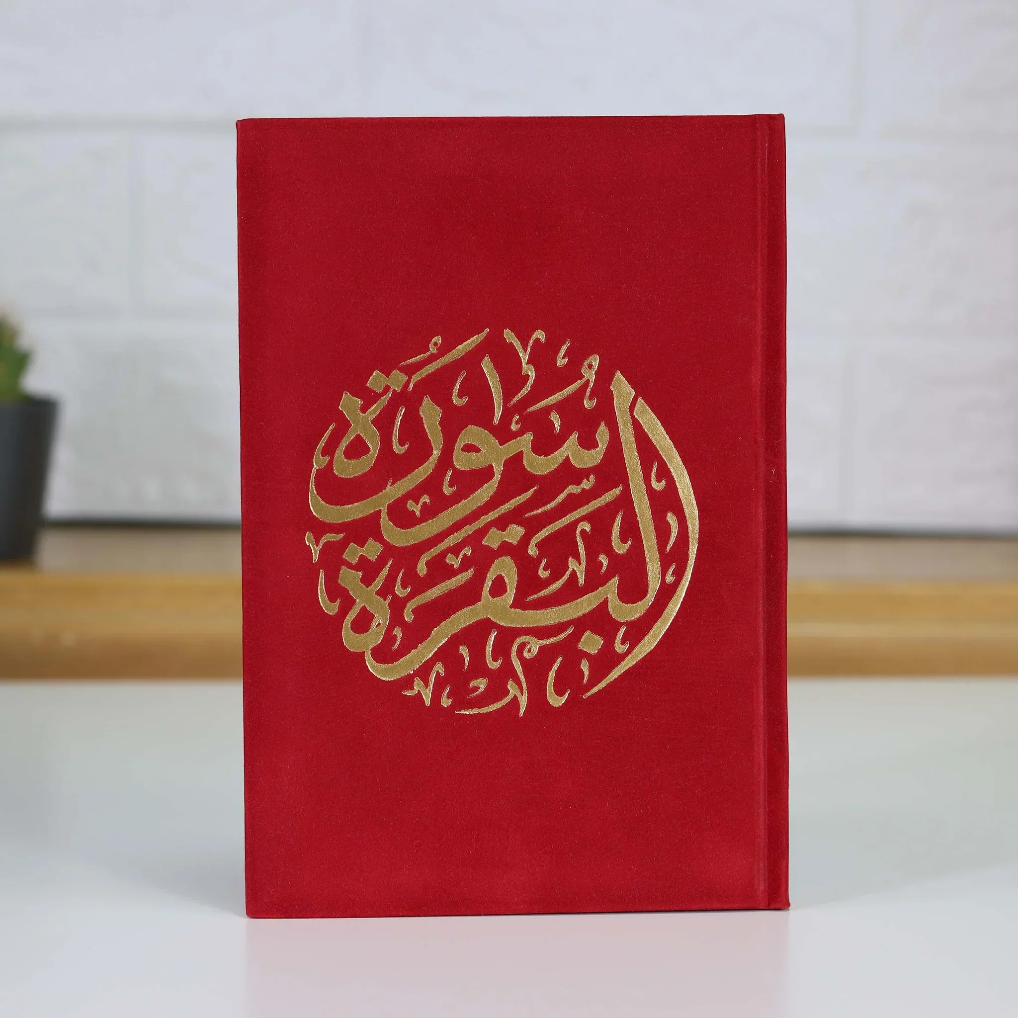 صورة مصغرة 5