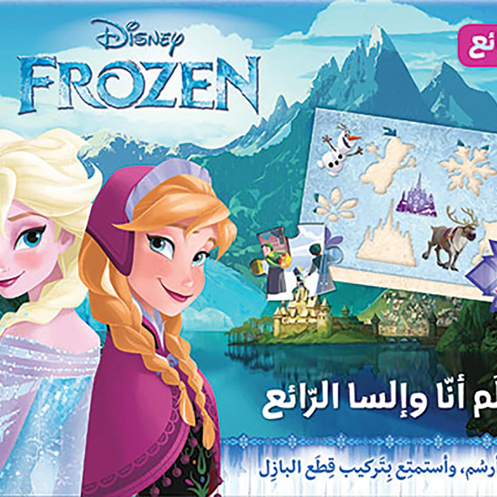 صورة المنتج 1