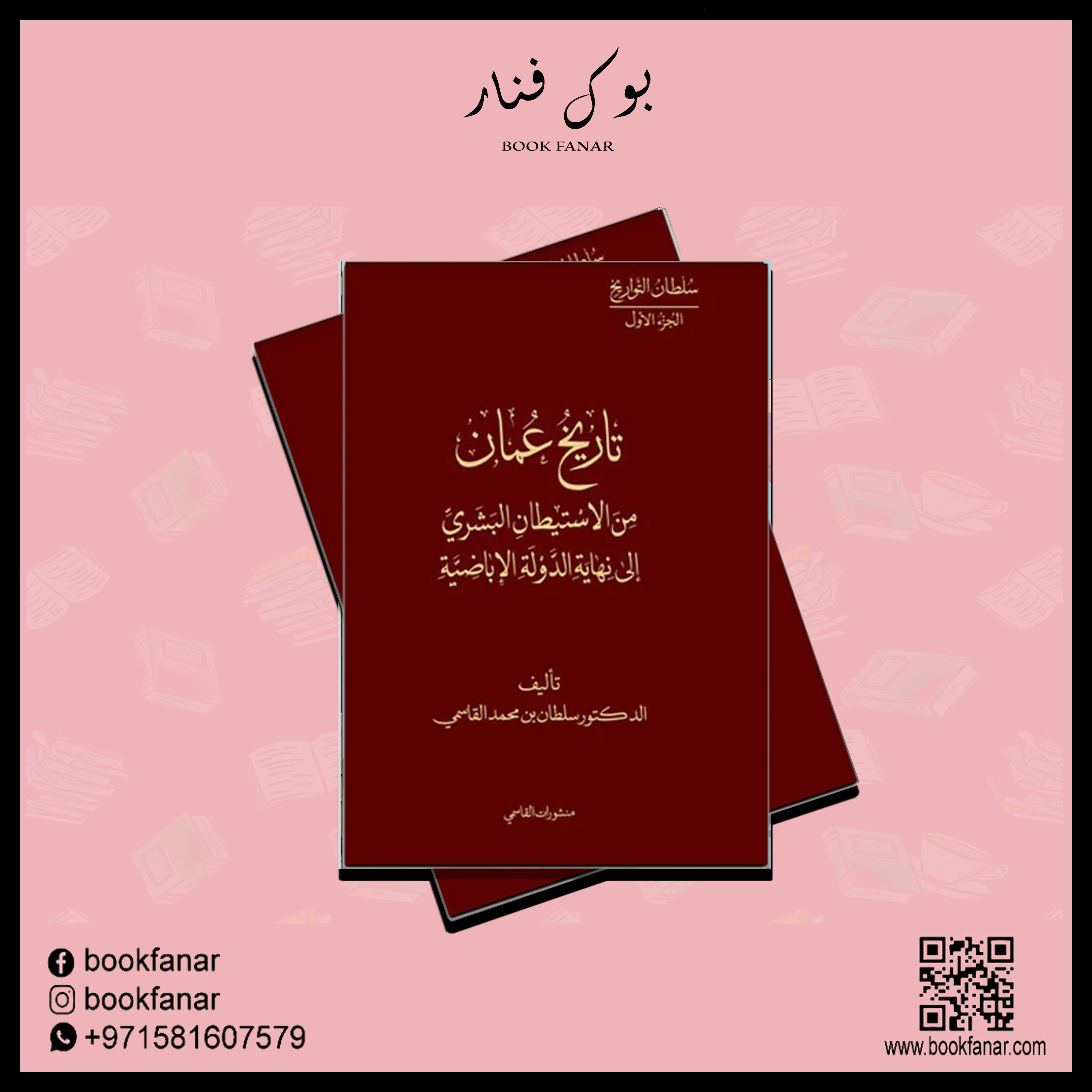 صورة مصغرة 3