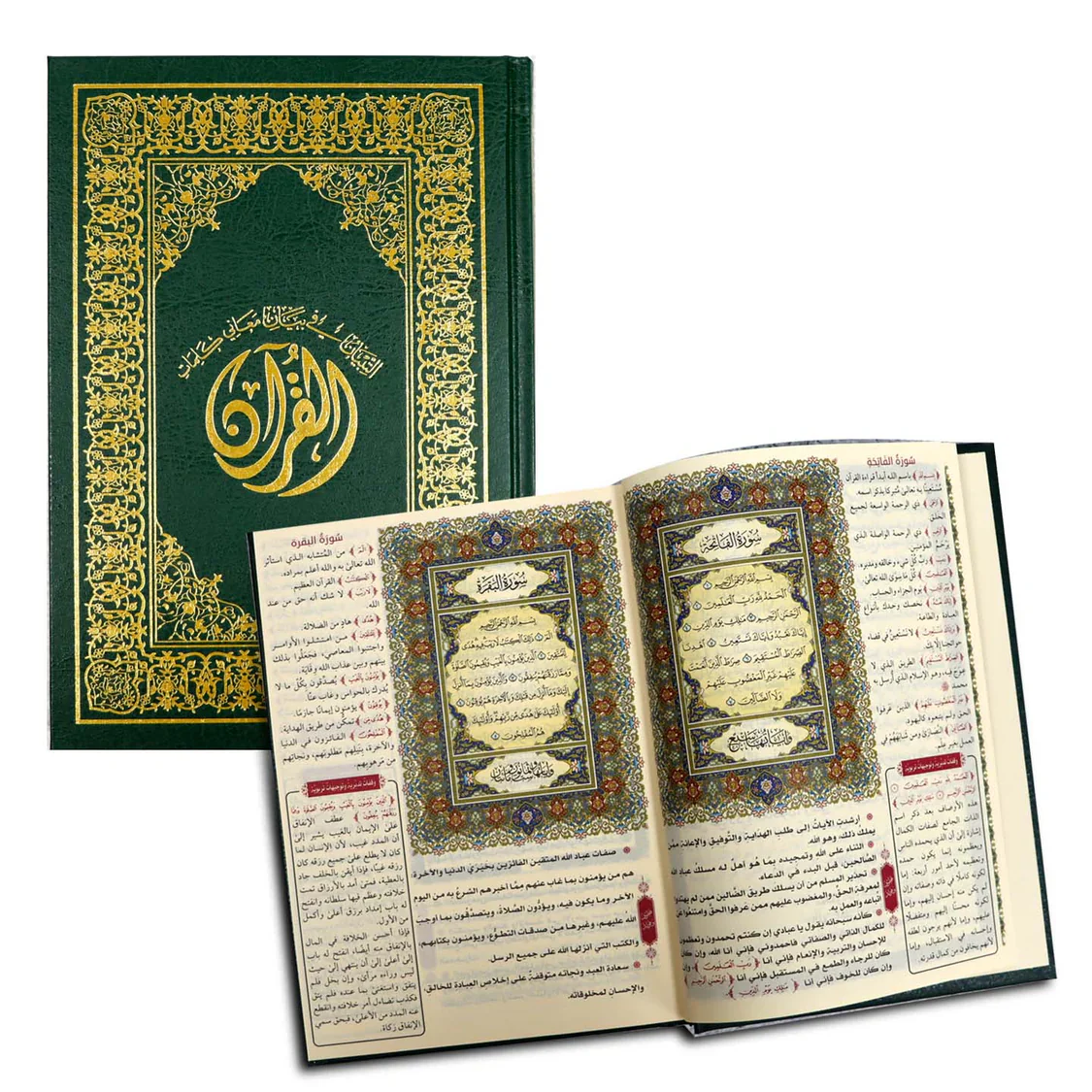 صورة المنتج 1