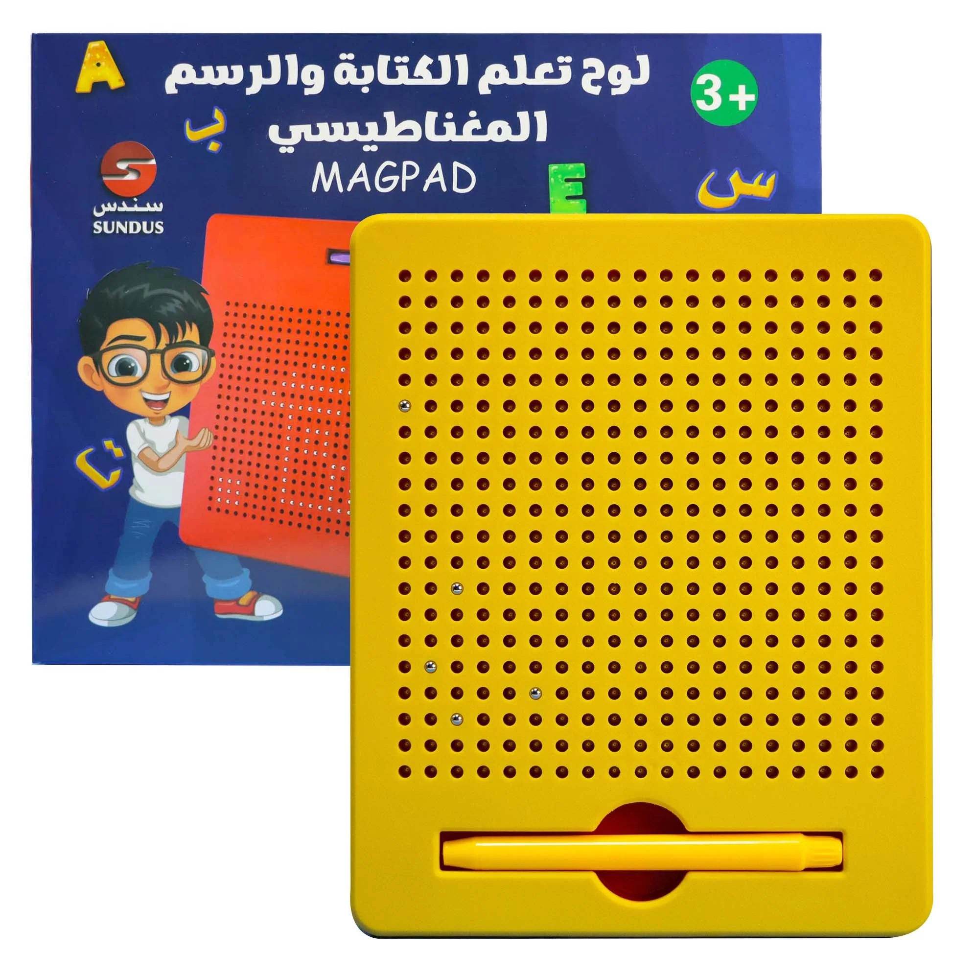 صورة مصغرة 2