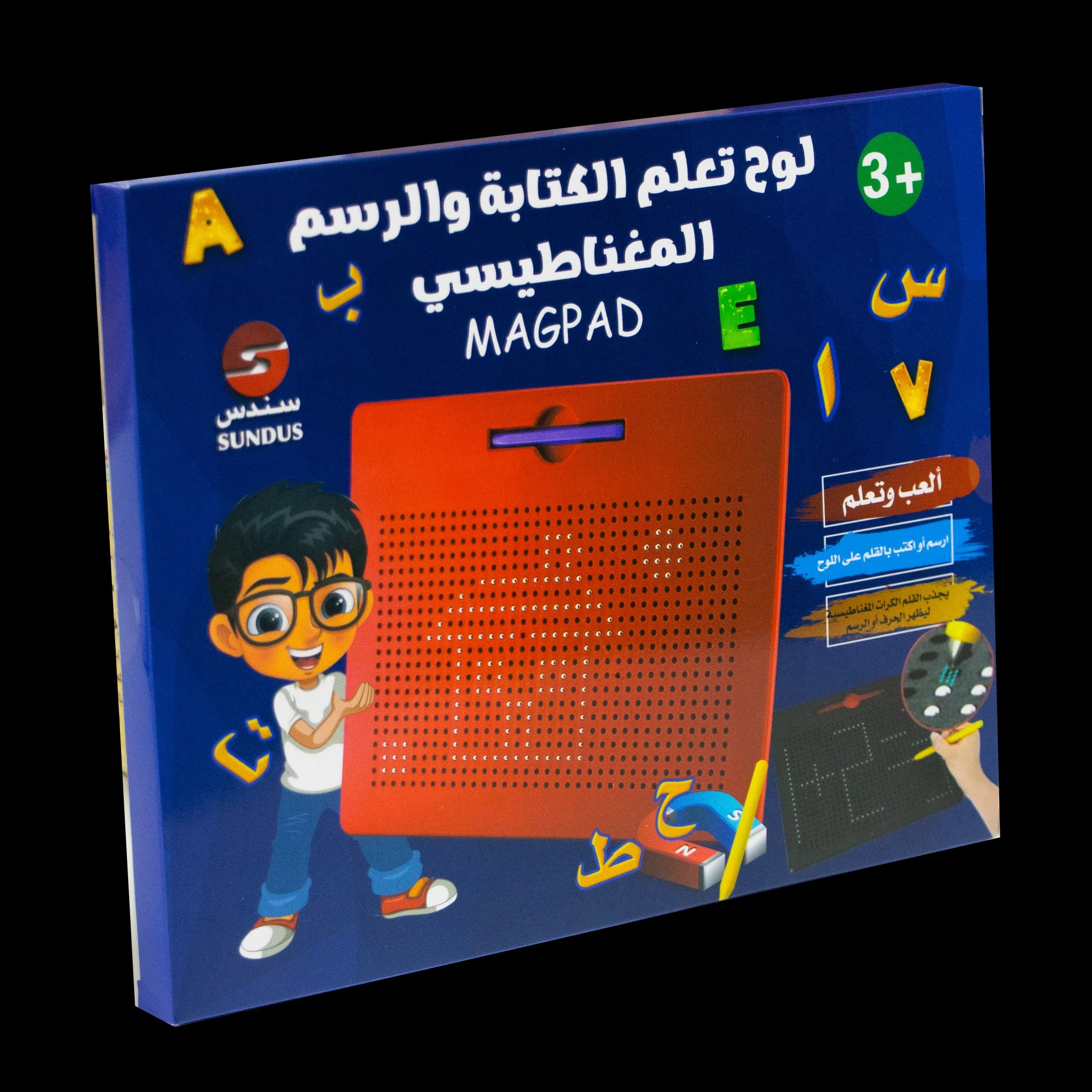 صورة مصغرة 5