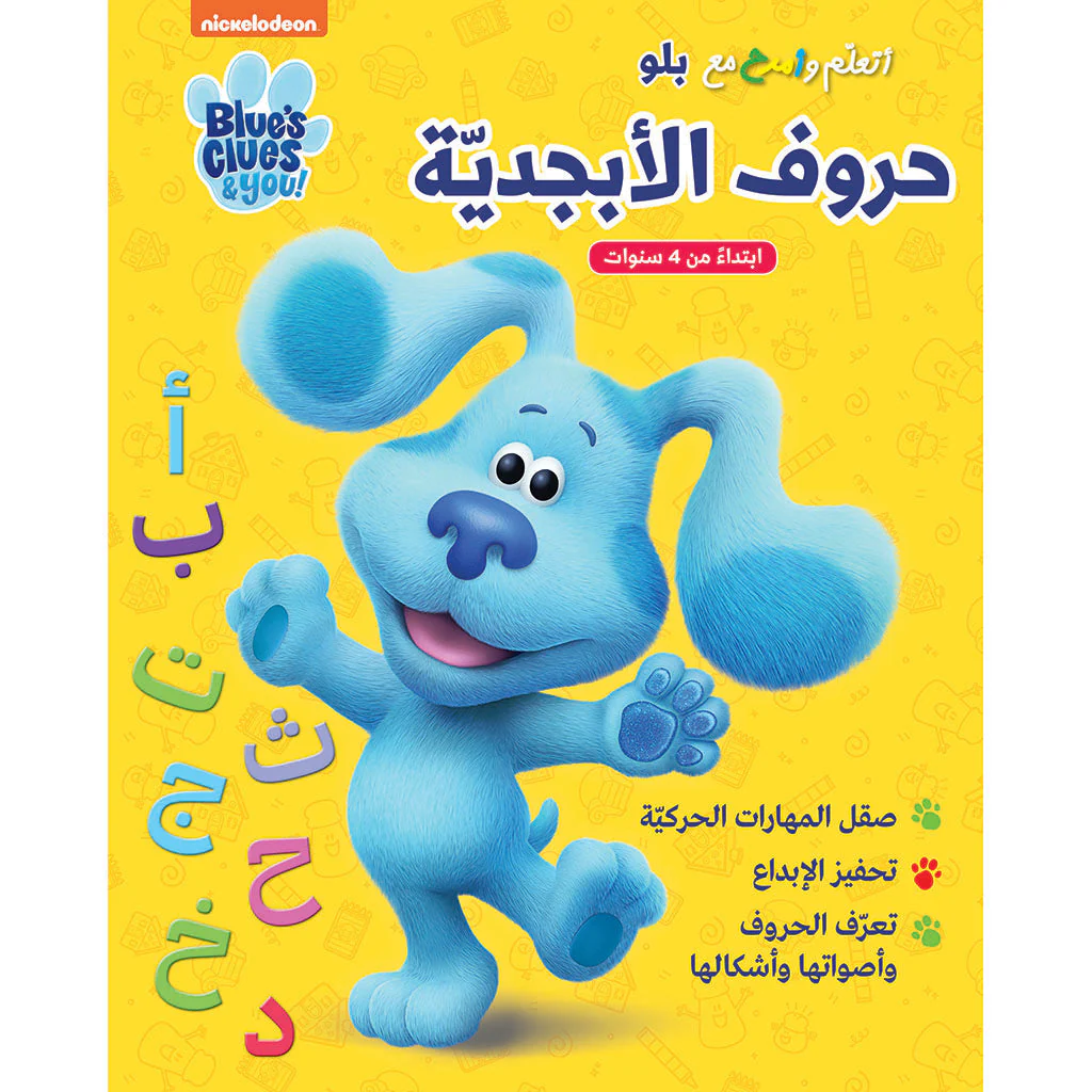 صورة المنتج 1