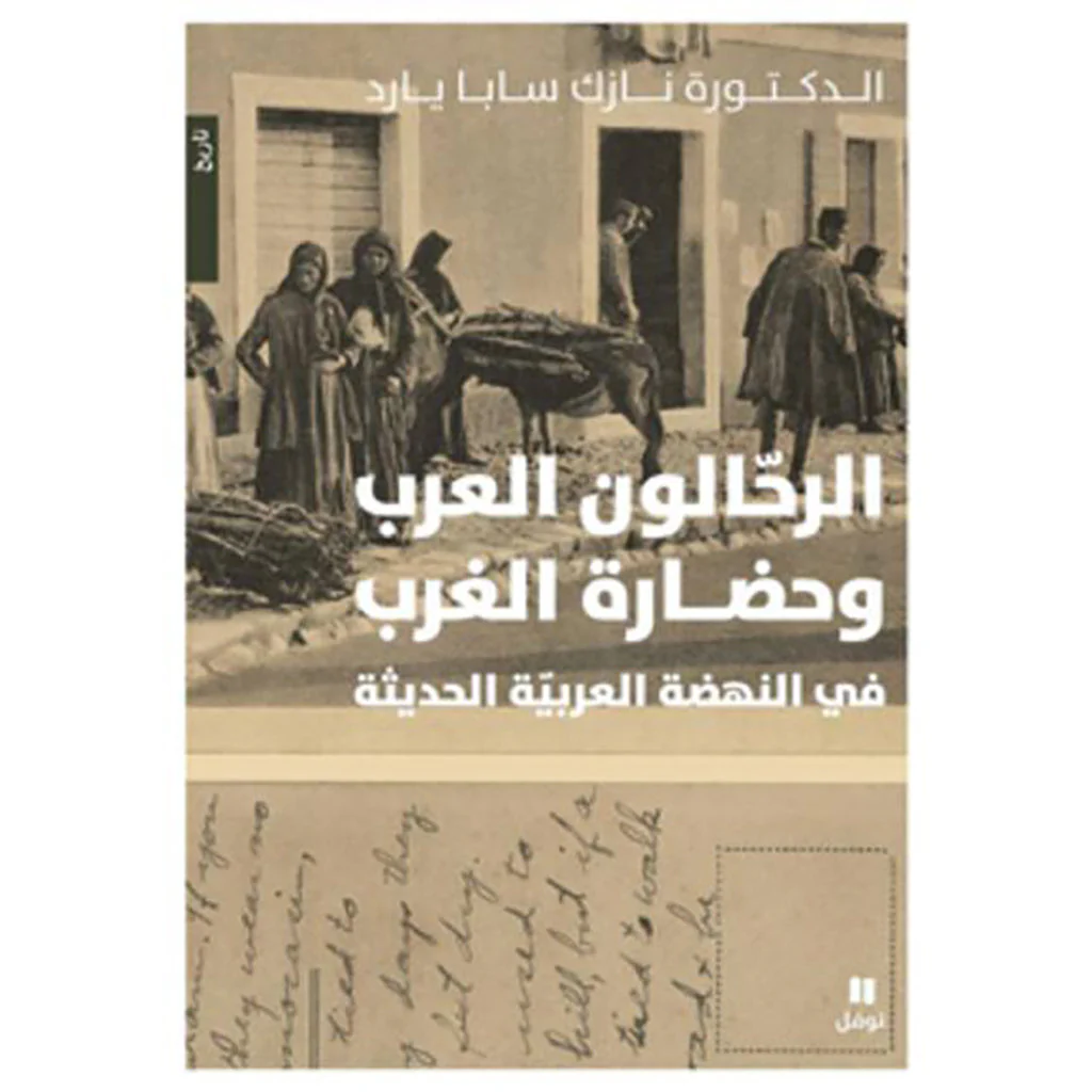 صورة المنتج 1