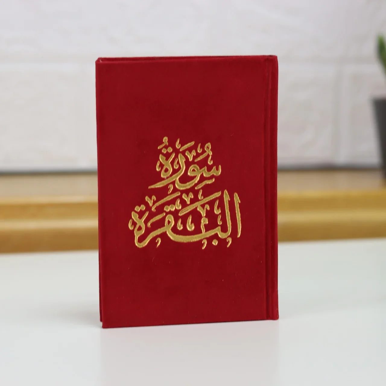 صورة مصغرة 3