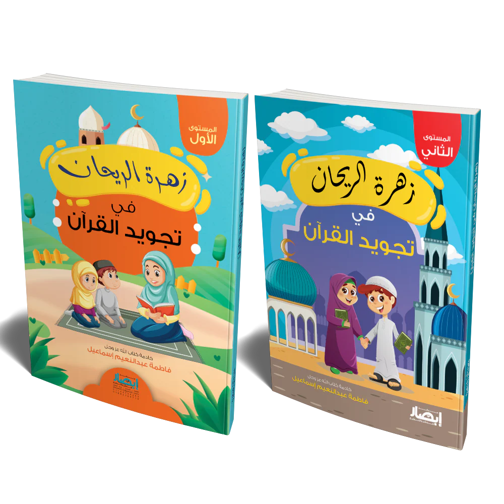 صورة المنتج 1