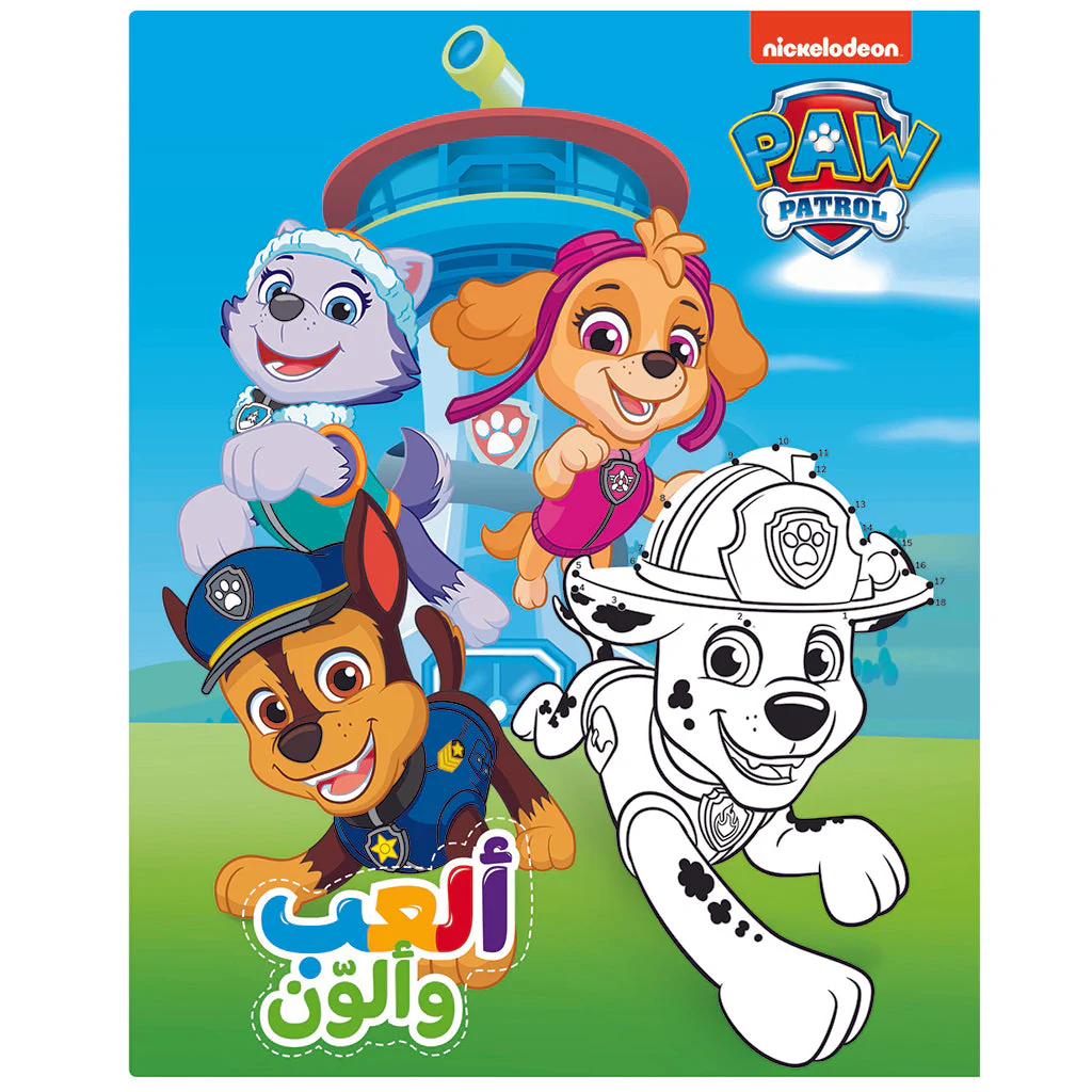 صورة المنتج 1