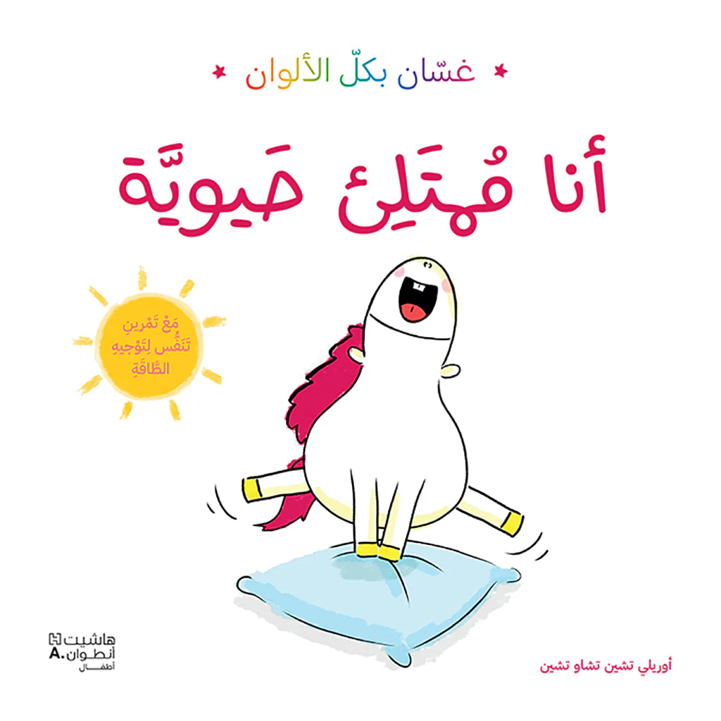 صورة المنتج 1