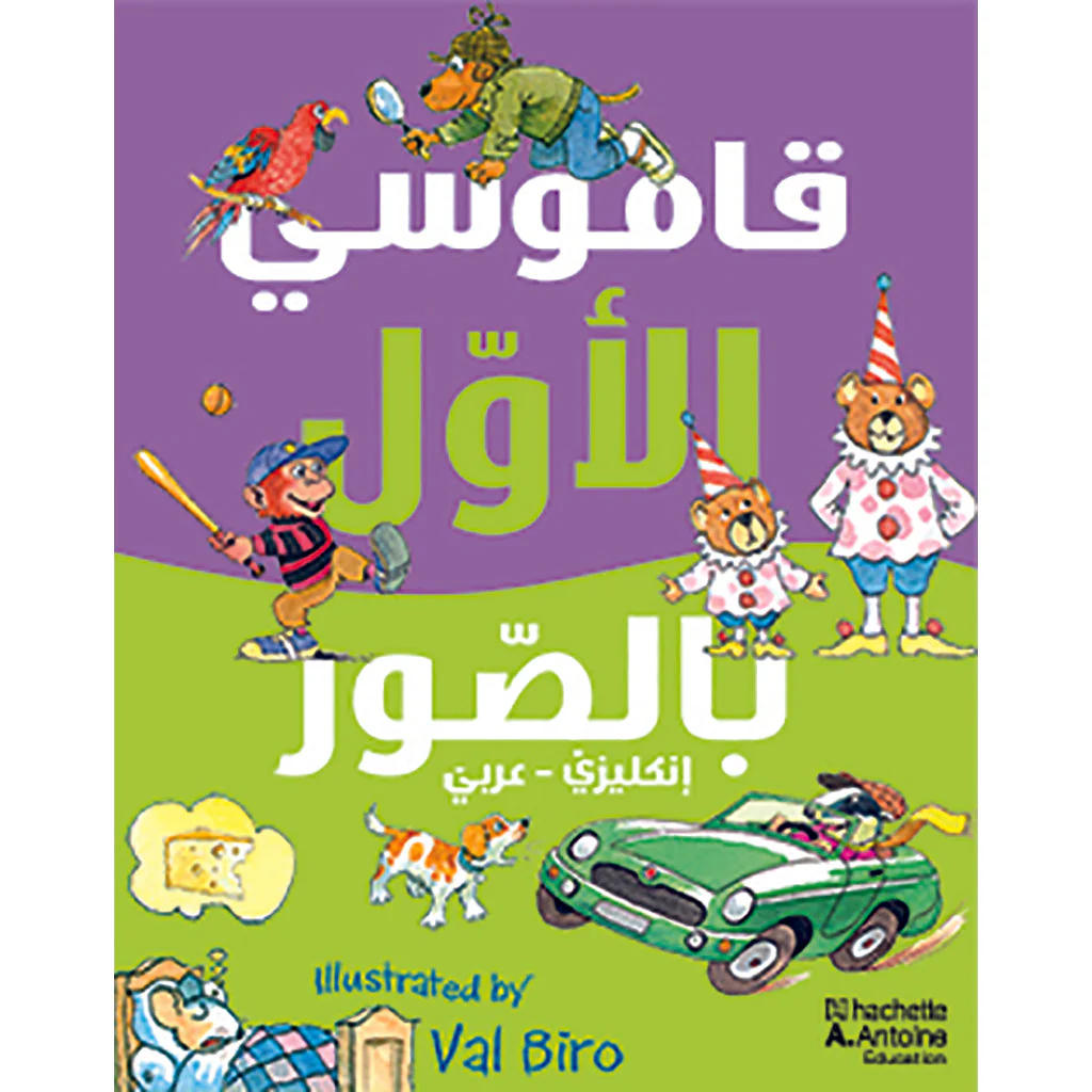 صورة المنتج 1