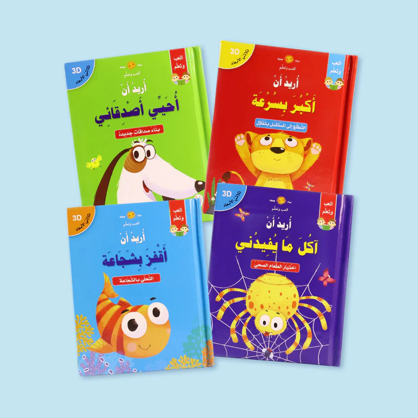 صورة المنتج 1