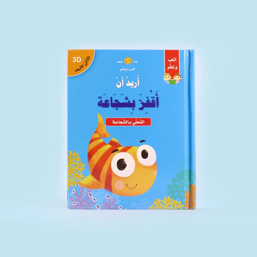 صورة مصغرة 4