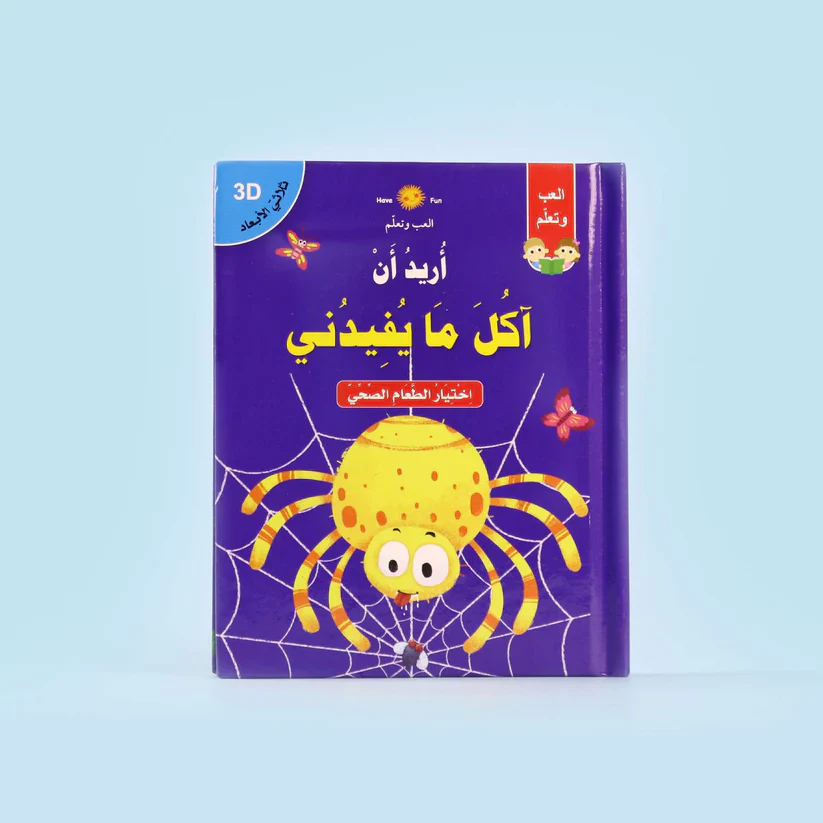 صورة مصغرة 7