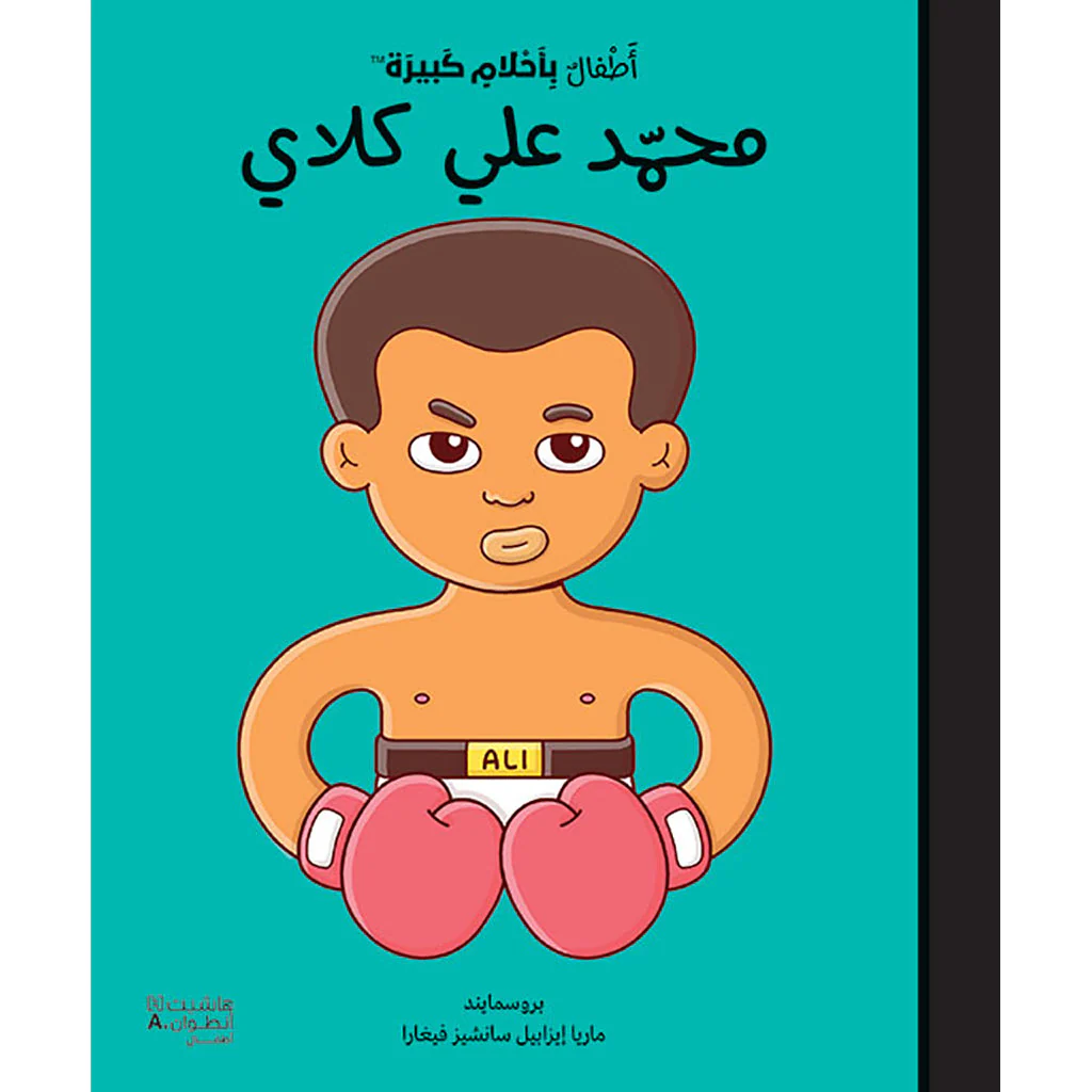 صورة المنتج 1
