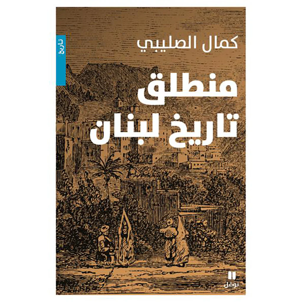 صورة المنتج 1