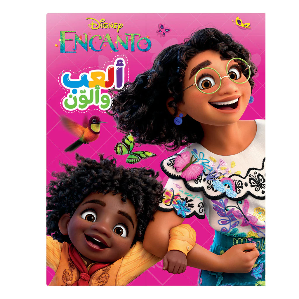 صورة المنتج 1