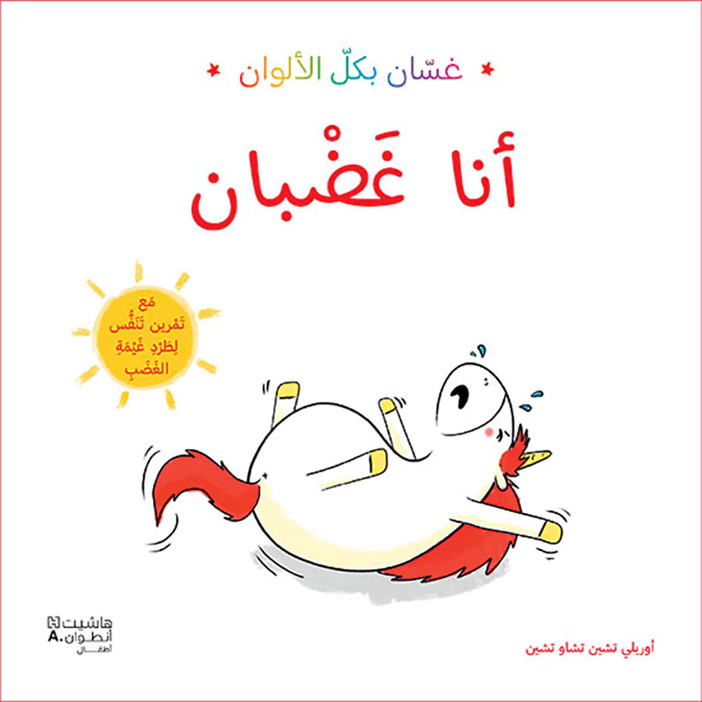 صورة المنتج 1