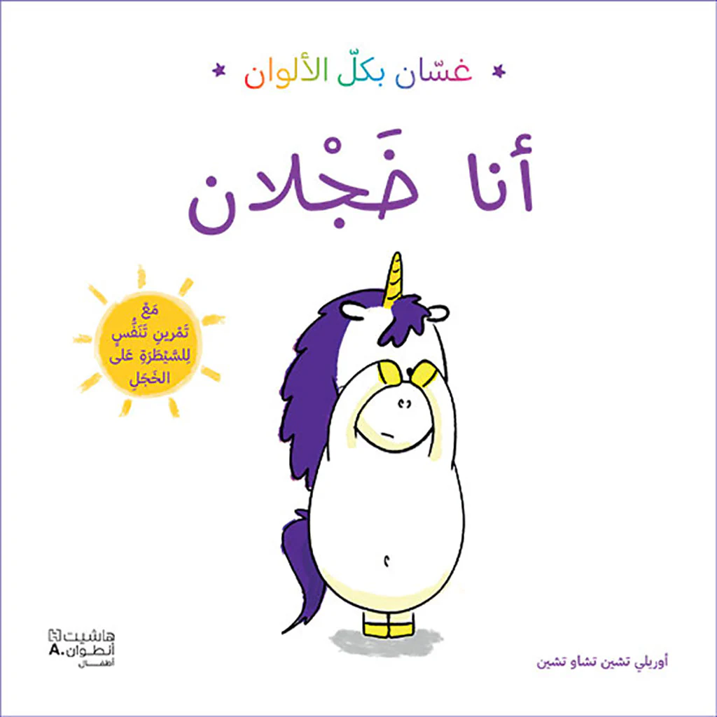 صورة المنتج 1