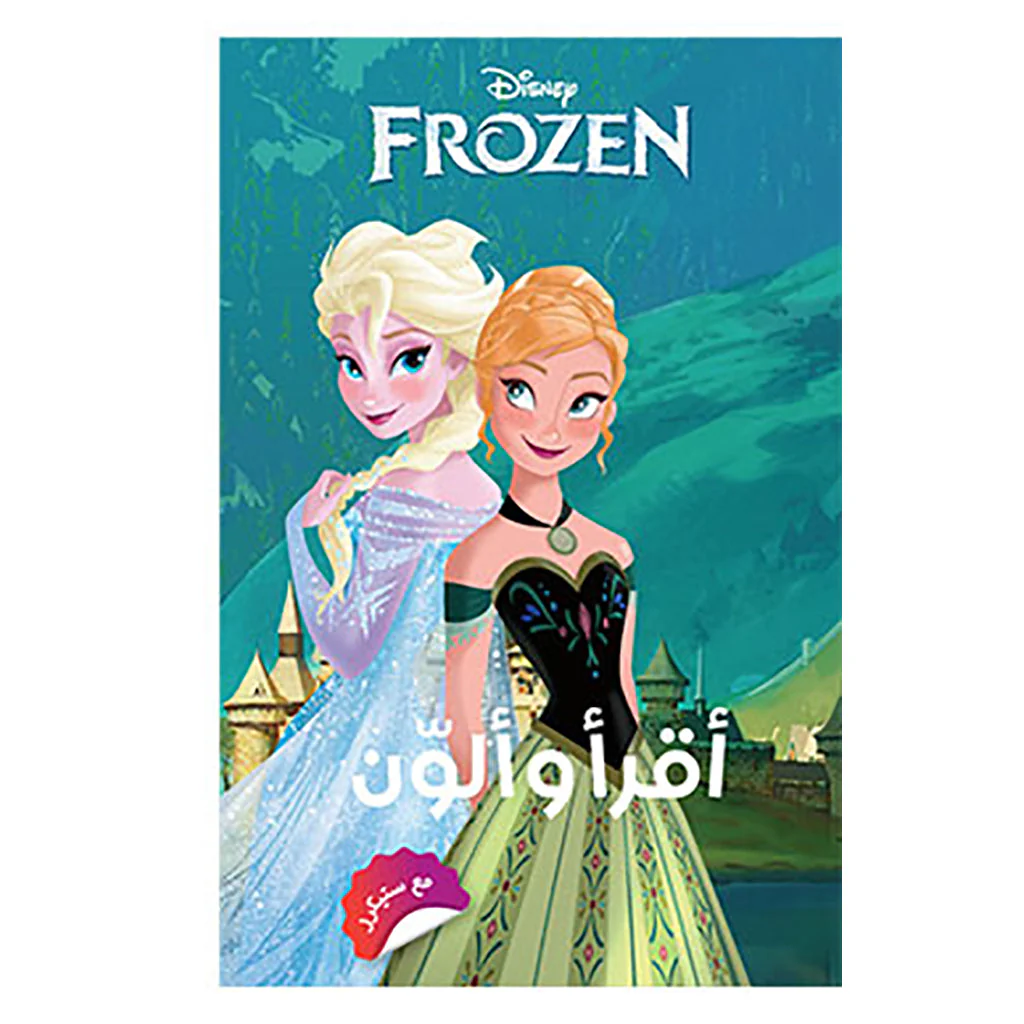 صورة المنتج 1