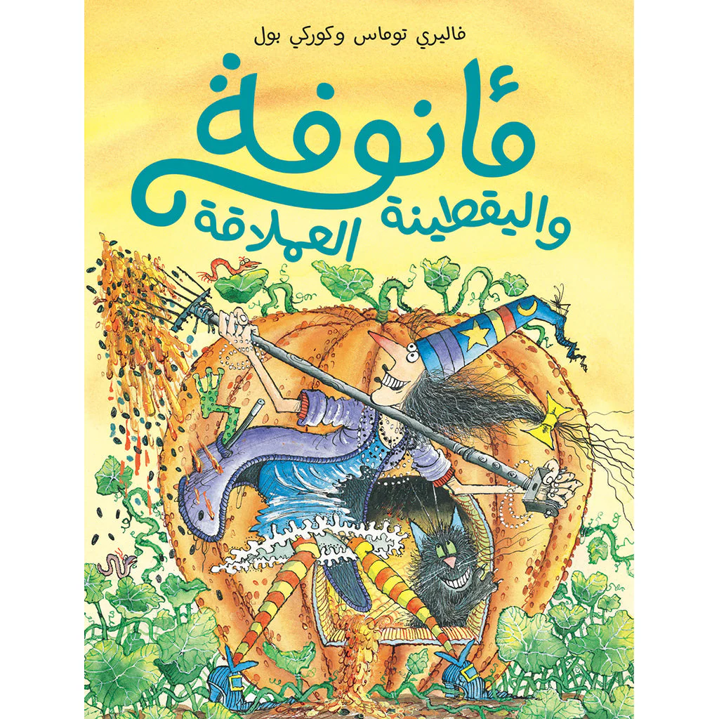 صورة المنتج 1
