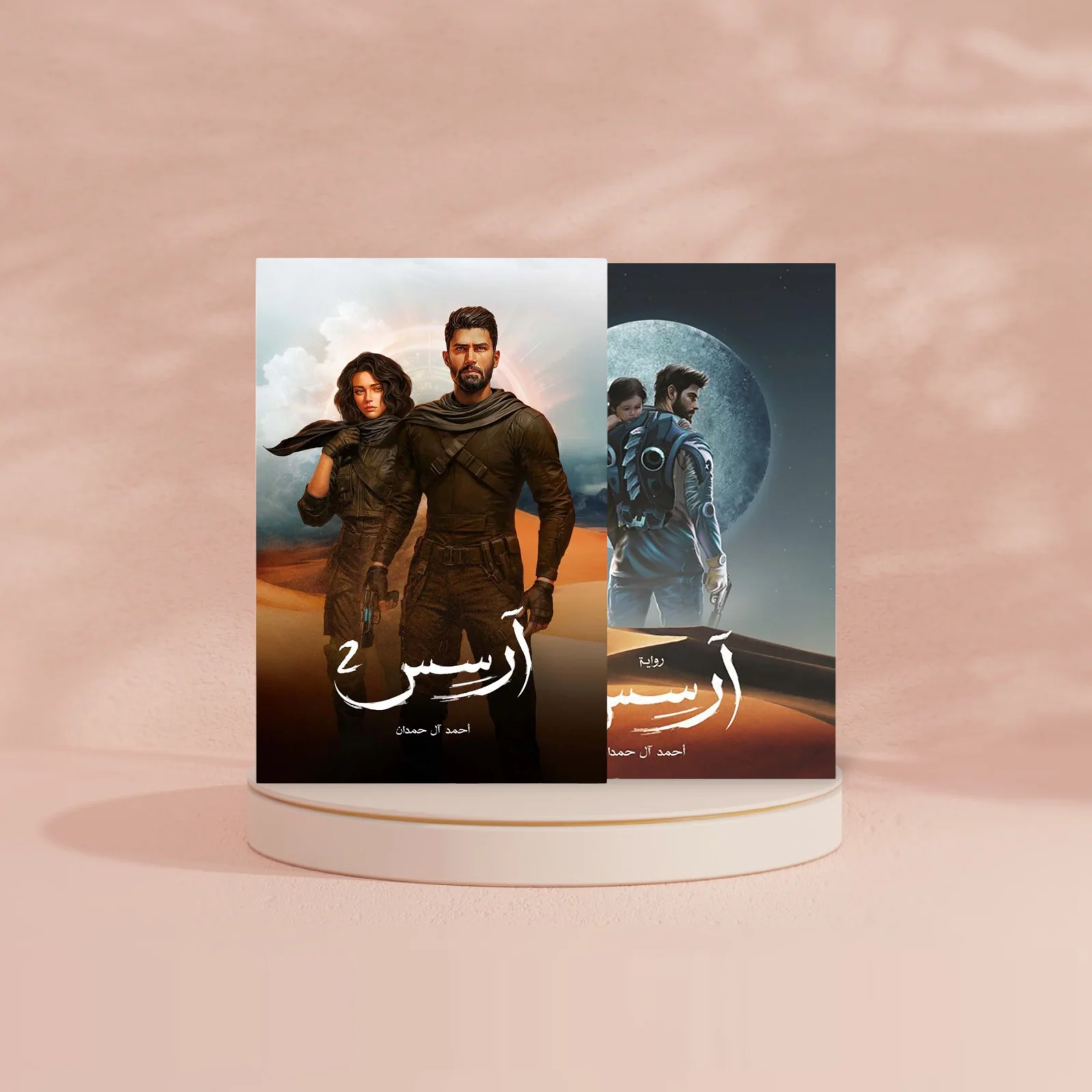صورة مصغرة 5