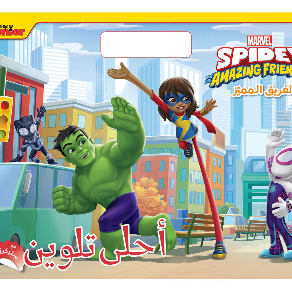 صورة المنتج 1