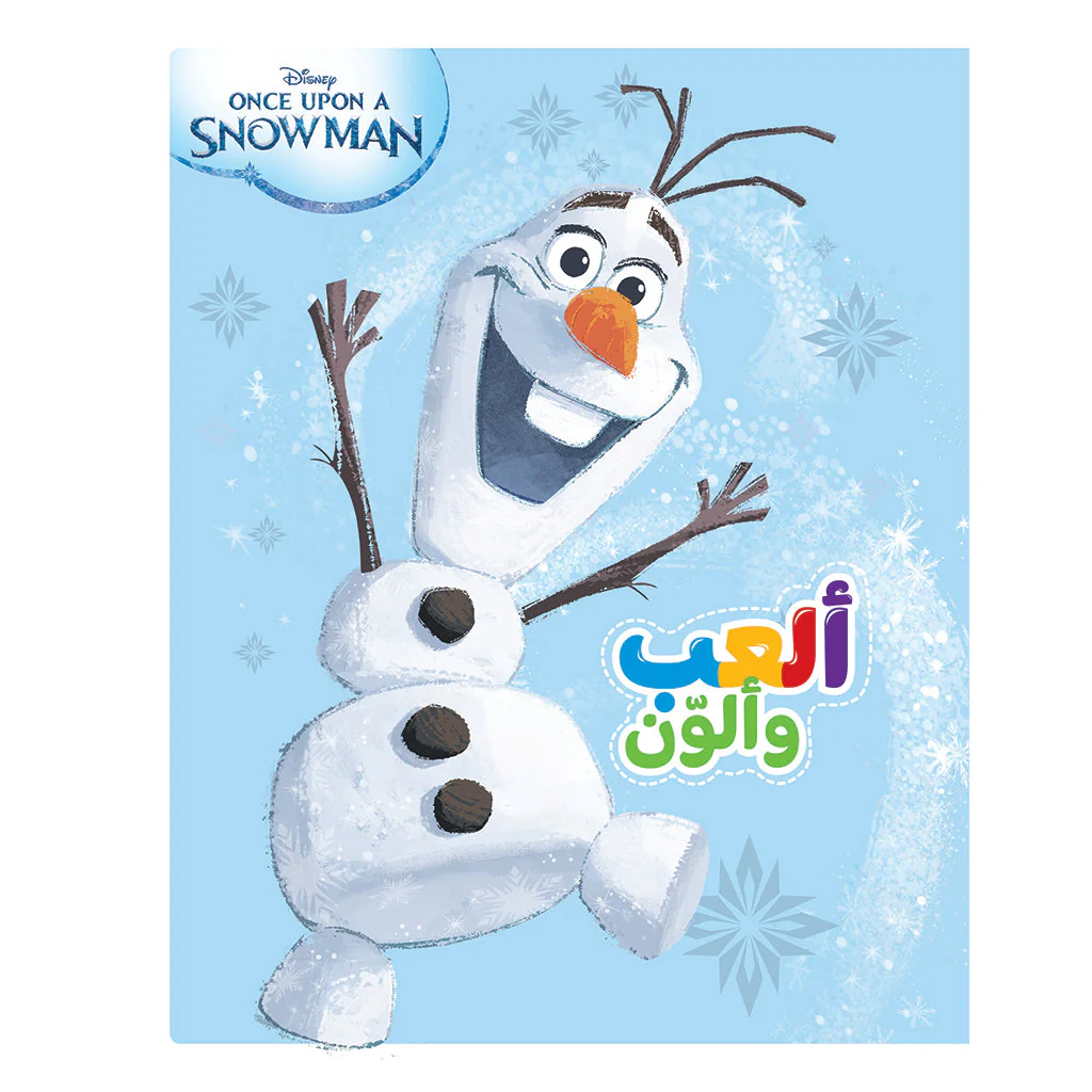 صورة المنتج 1