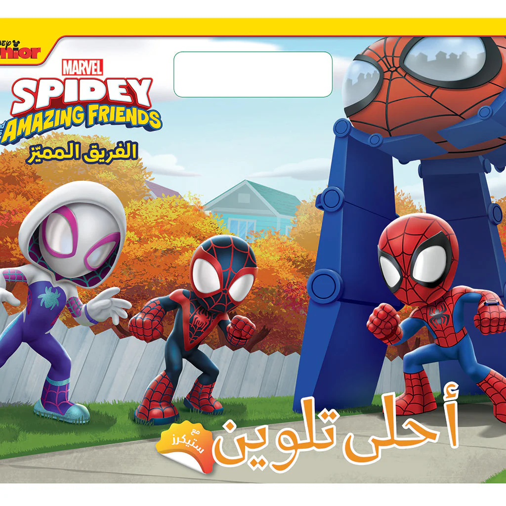 صورة المنتج 1