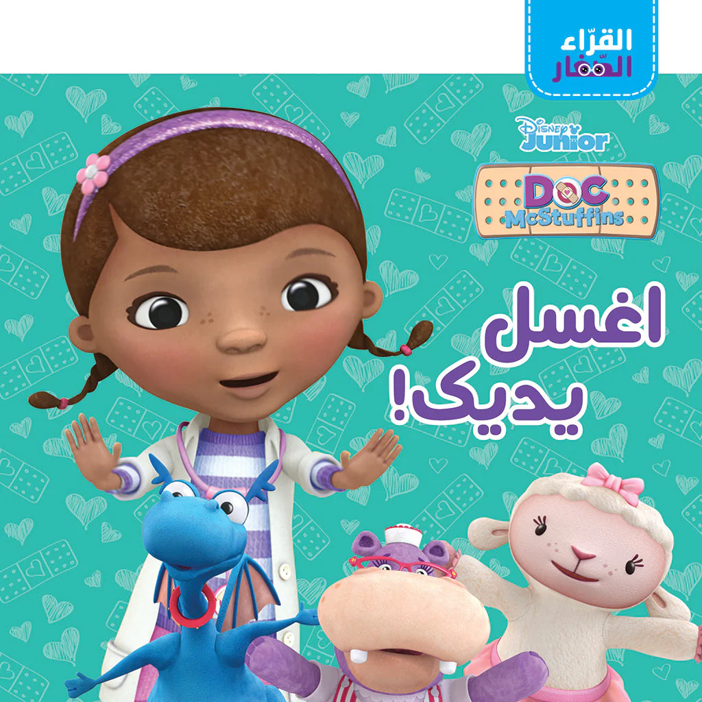 صورة المنتج 1