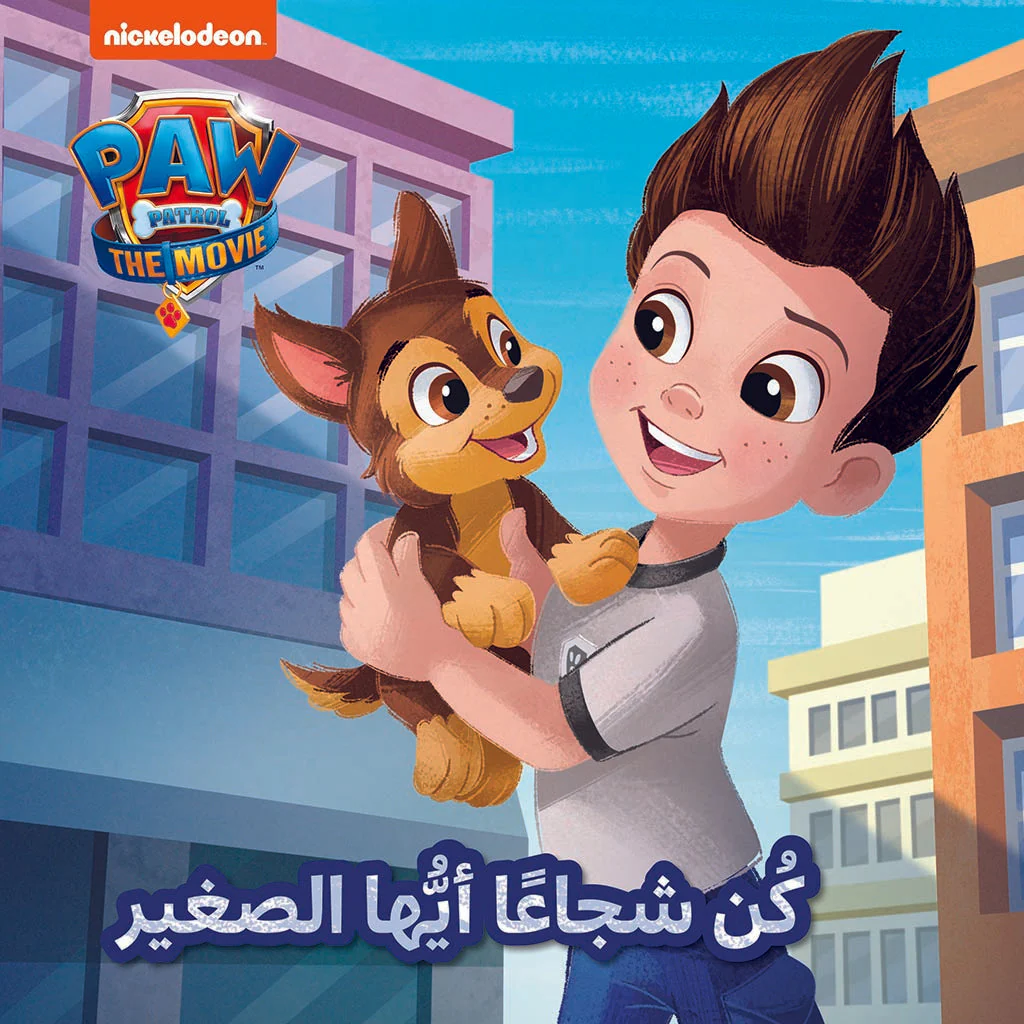 صورة المنتج 1