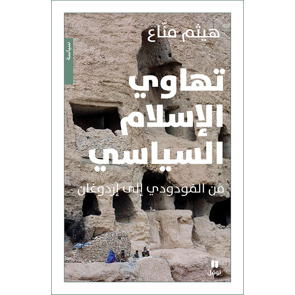 صورة المنتج 1