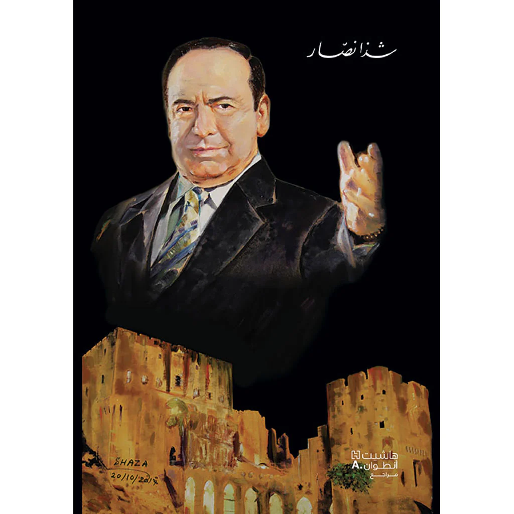 صورة المنتج 1