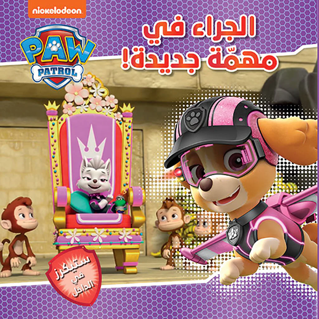 صورة المنتج 1