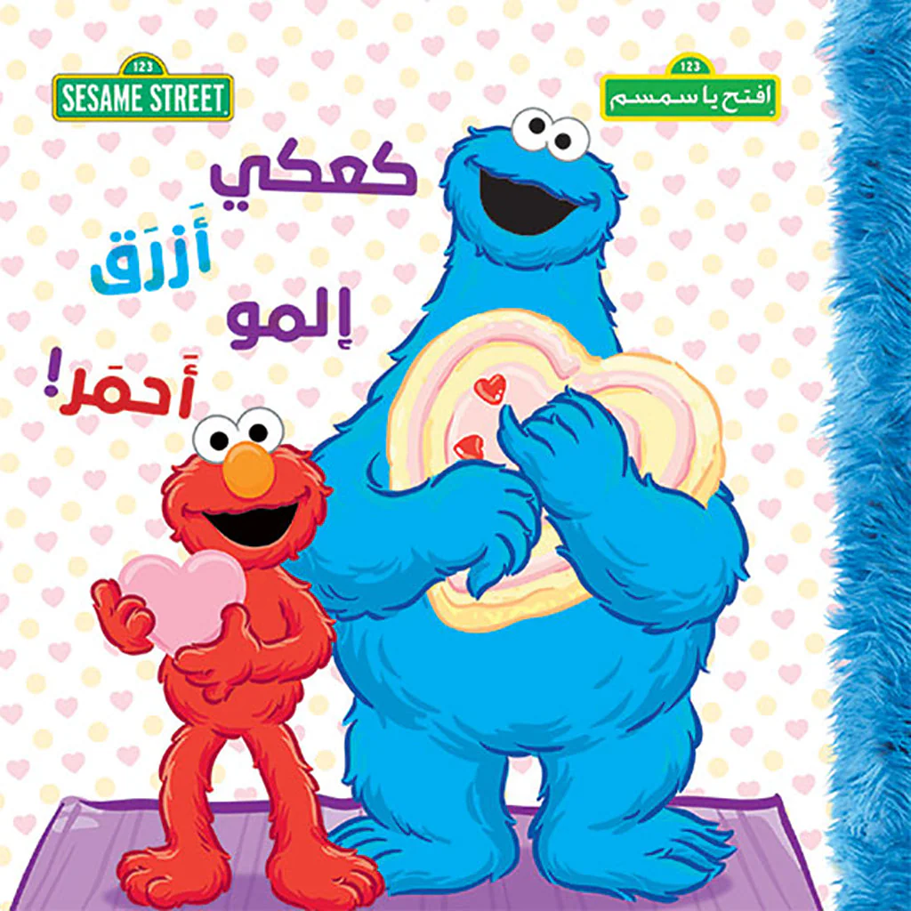 صورة المنتج 1