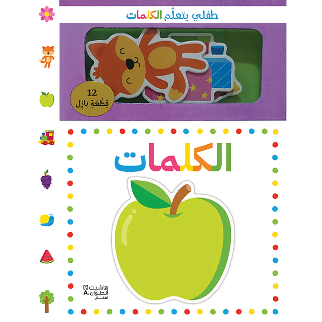صورة المنتج 1