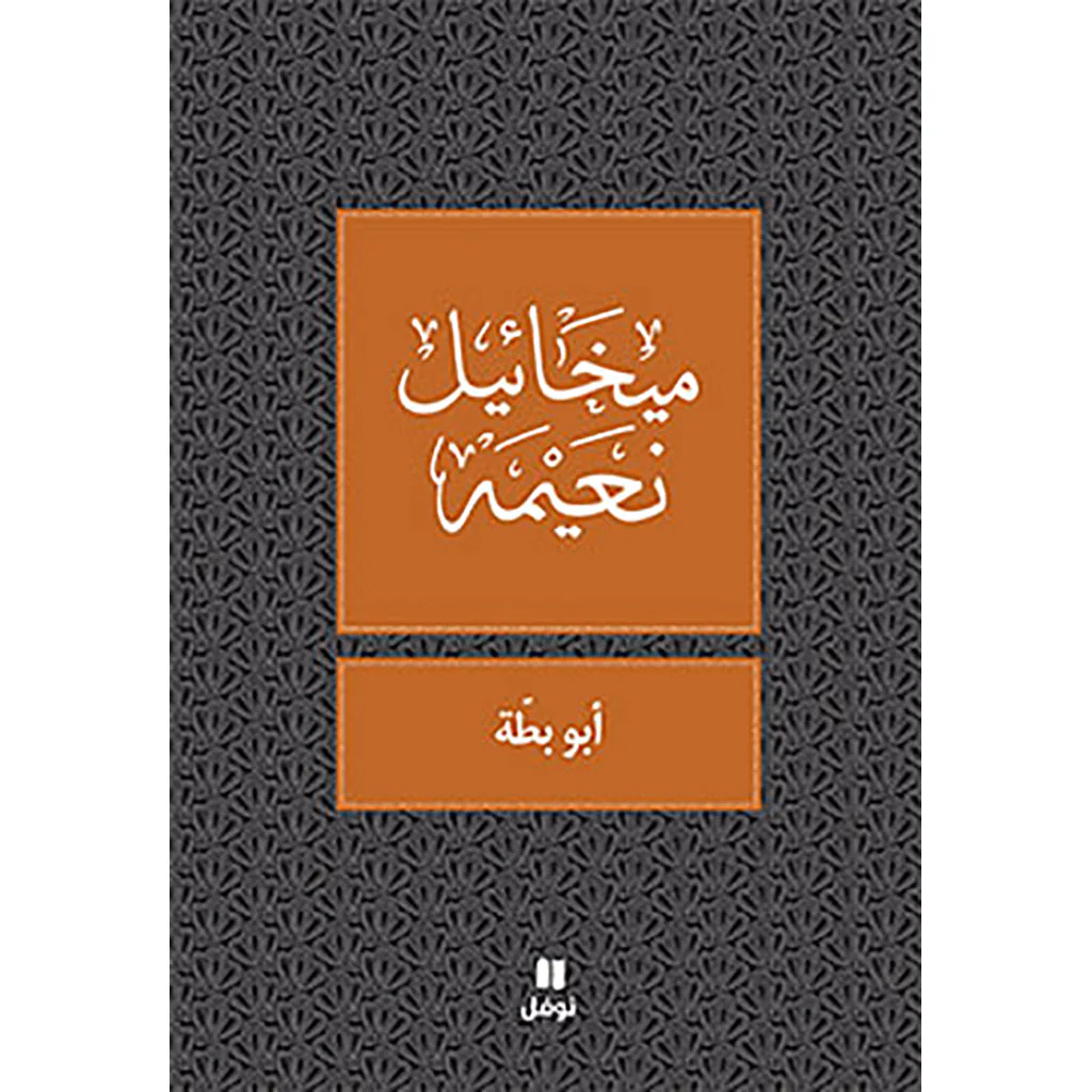 صورة المنتج 1