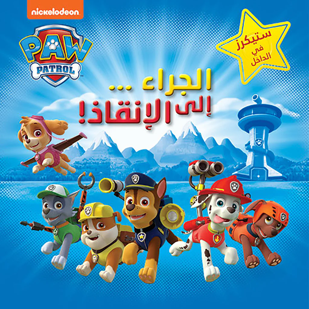 صورة المنتج 1