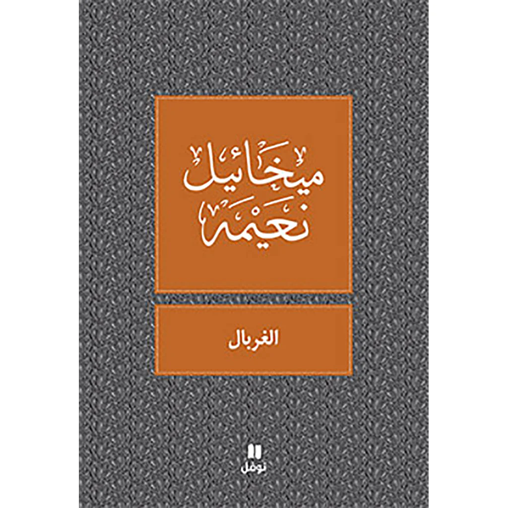 صورة المنتج 1