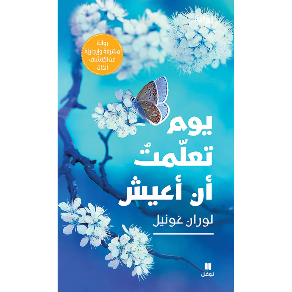 صورة المنتج 1