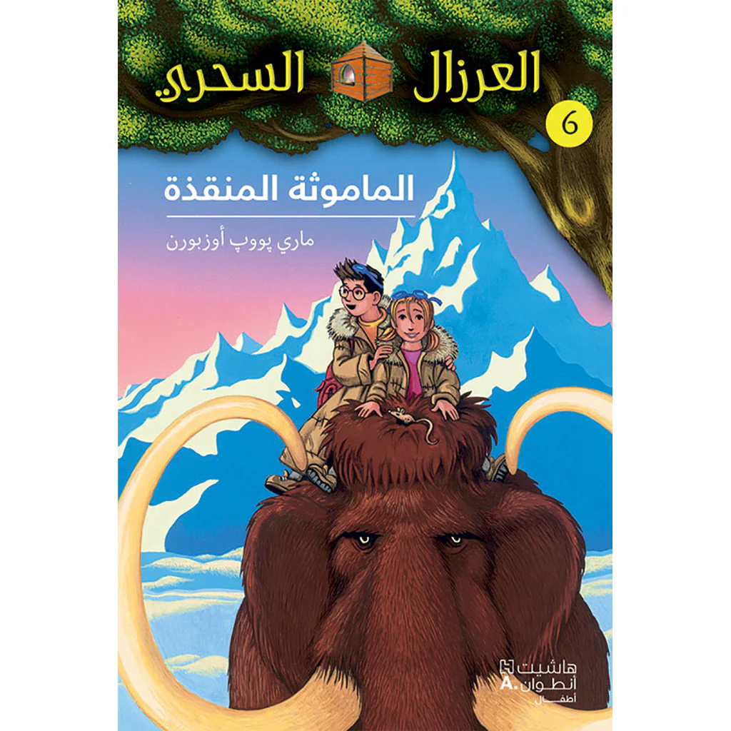 صورة المنتج 1