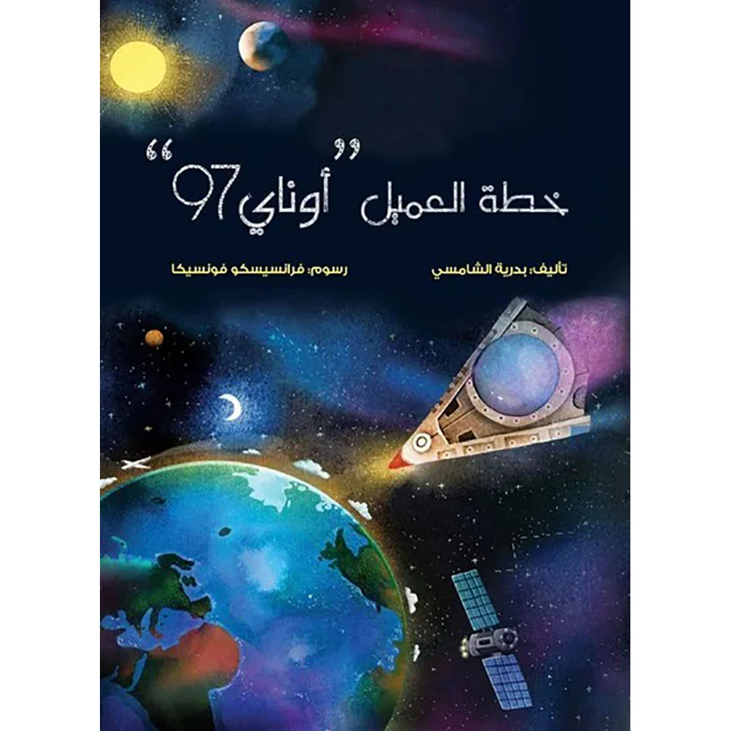 صورة المنتج 1