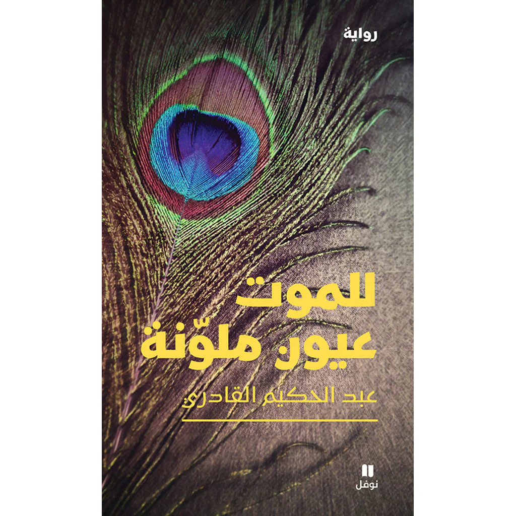 صورة المنتج 1