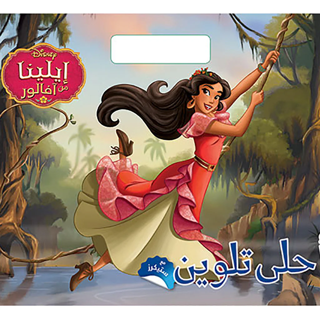 صورة المنتج 1