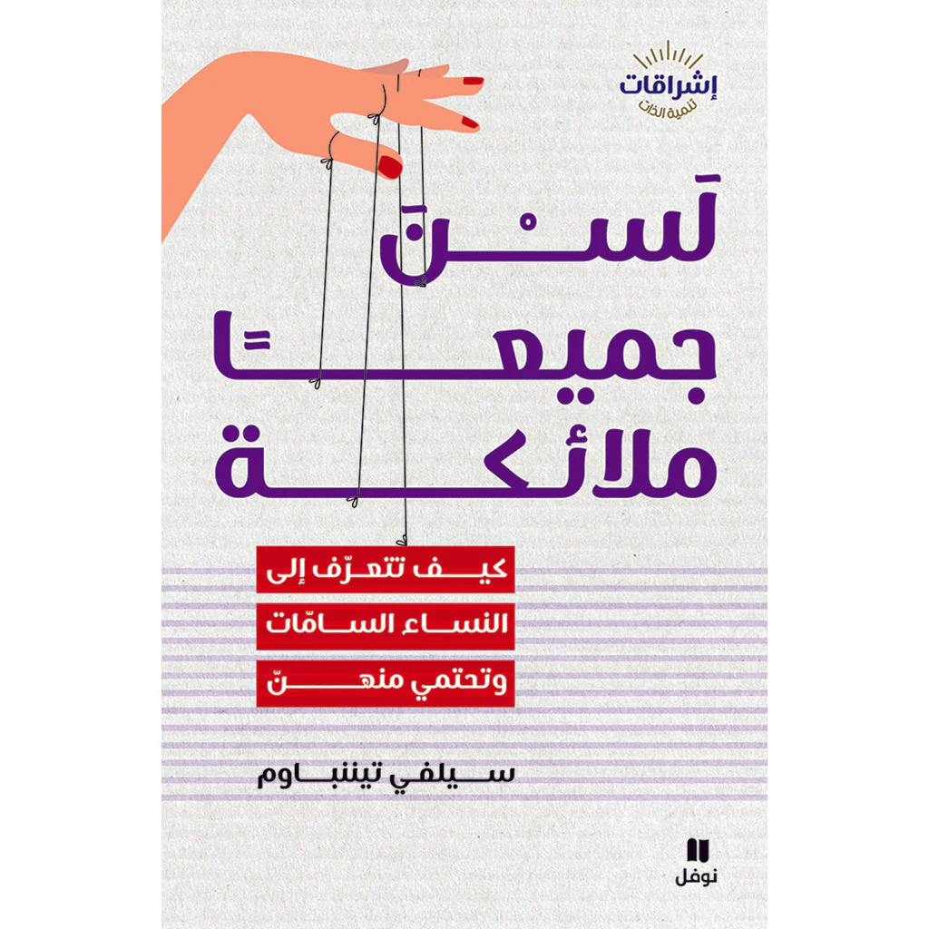 صورة المنتج 1