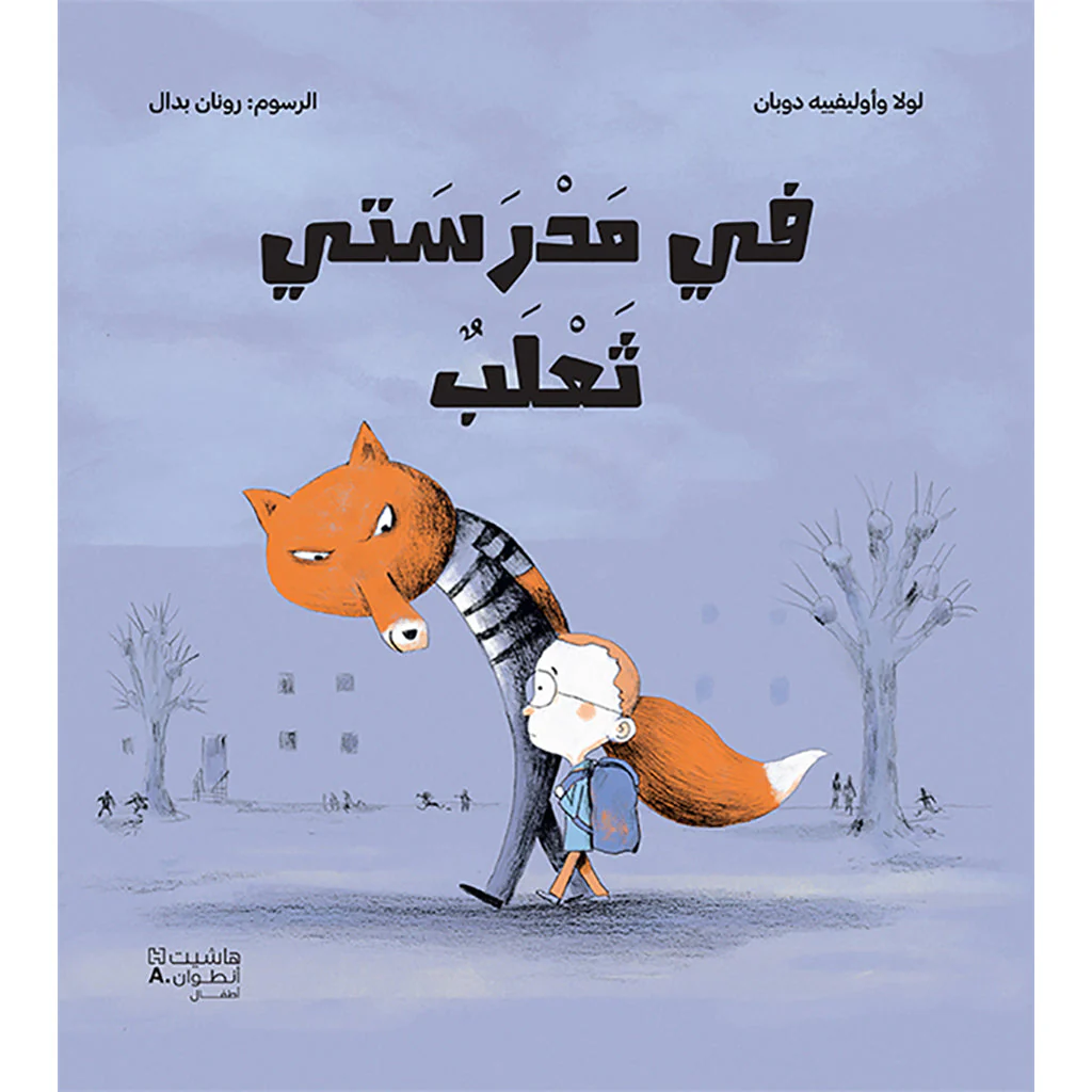 صورة المنتج 1
