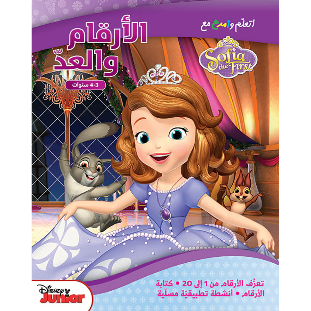 صورة المنتج 1