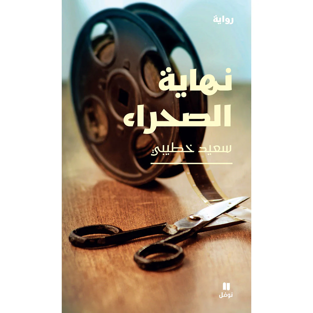 صورة المنتج 1