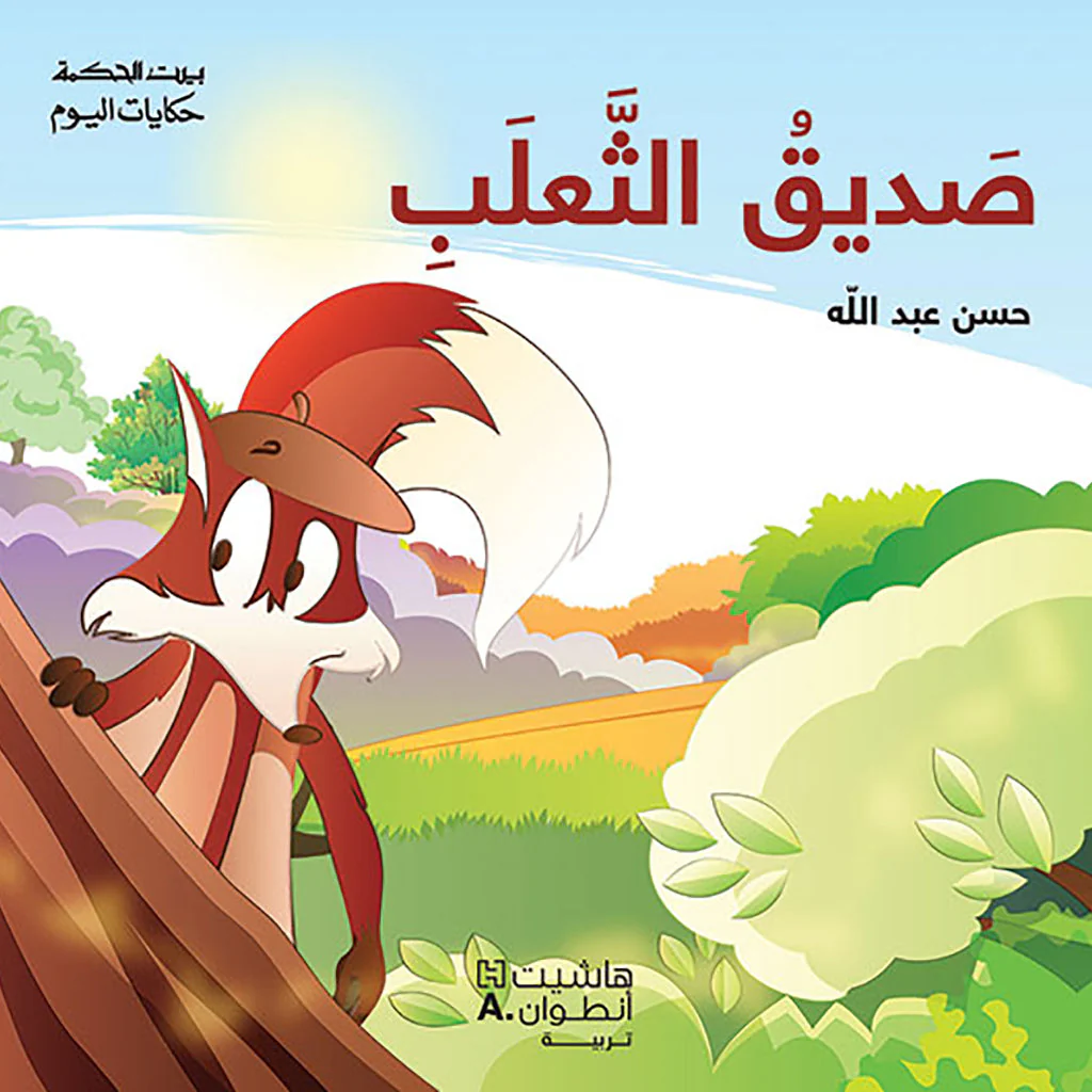 صورة المنتج 1