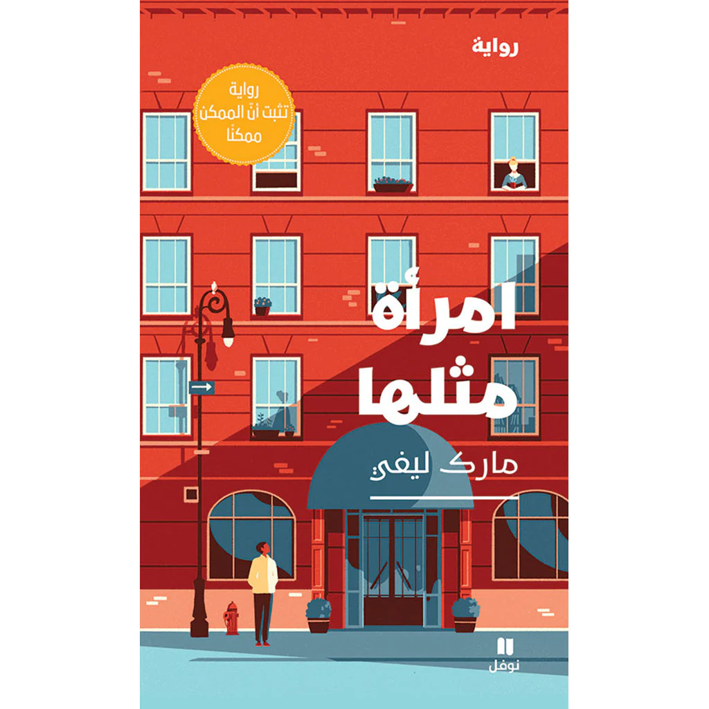 صورة المنتج 1