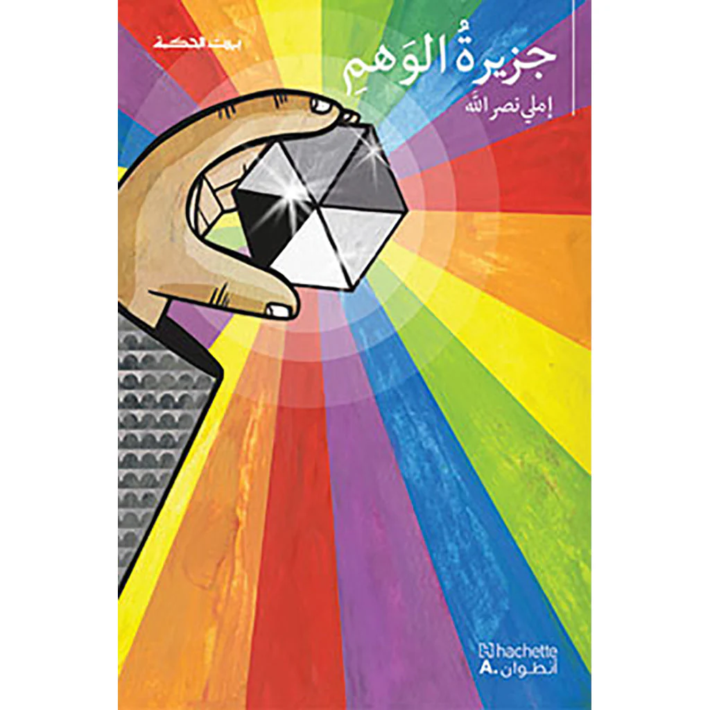 صورة المنتج 1