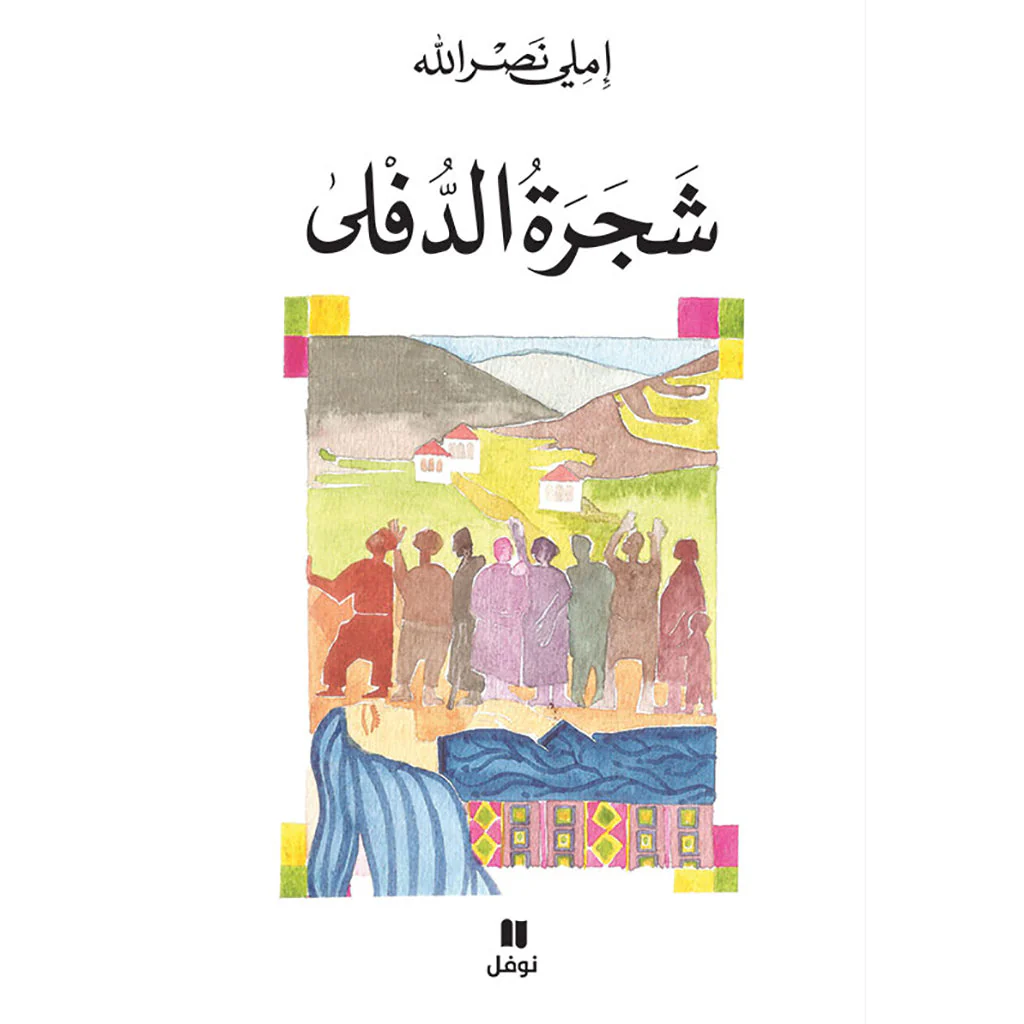 صورة المنتج 1